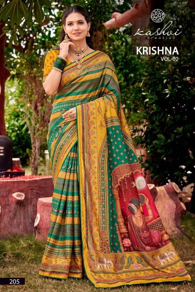 Kashvi krishna vol 2 best women's saree clothing wholesale suppliers
